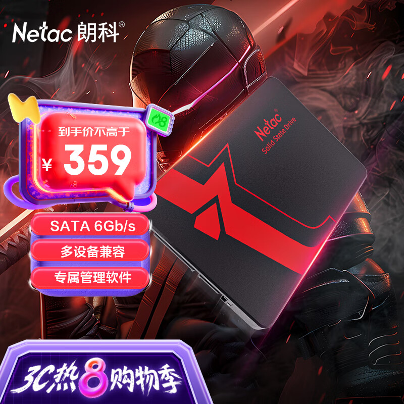 ʿƣNetac1TB SSD̬Ӳ SATA3.0ӿ N520Sϵ ̨ʽ/ʼǱͨ