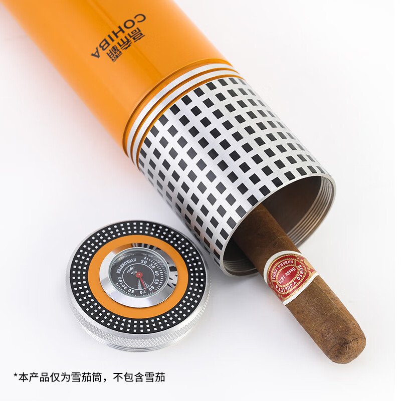 高希霸（cohiba）雪茄保濕管便攜式細雪茄盒筒罐隨身密封鎖濕加濕煙具 CH006細雪茄筒（可裝） 4支