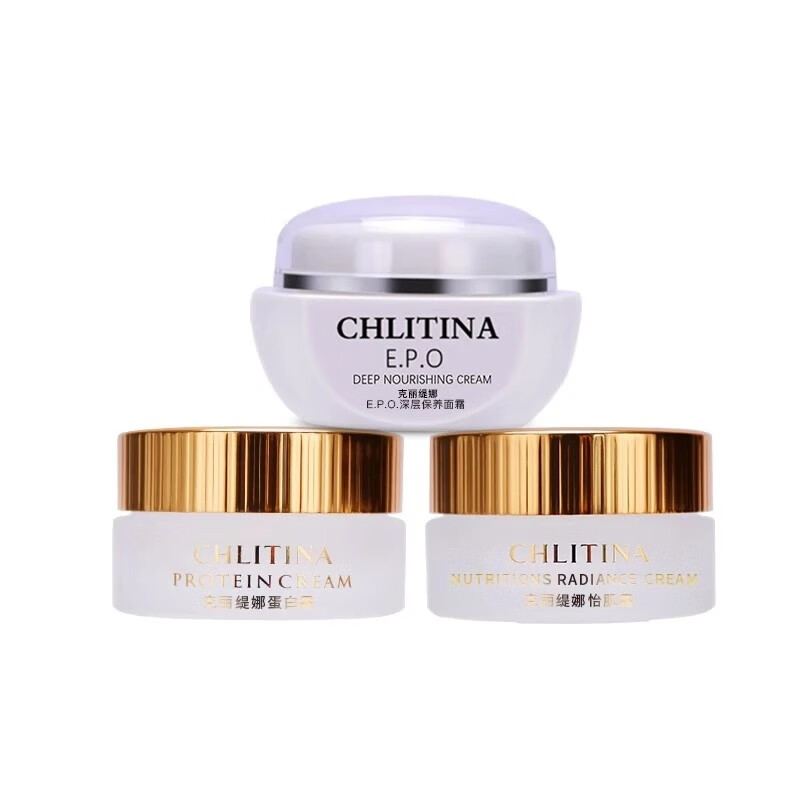 克丽缇娜三合一霜蛋白霜30g怡肌霜30g深层保养面霜40g克缇护肤品旗舰 三合一面霜蛋白怡肌深保共100g