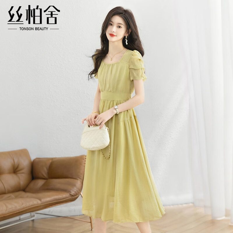 ˿���᷽������ȹ2025��װ�¿�Ůװʱ�������������¶���ȹ