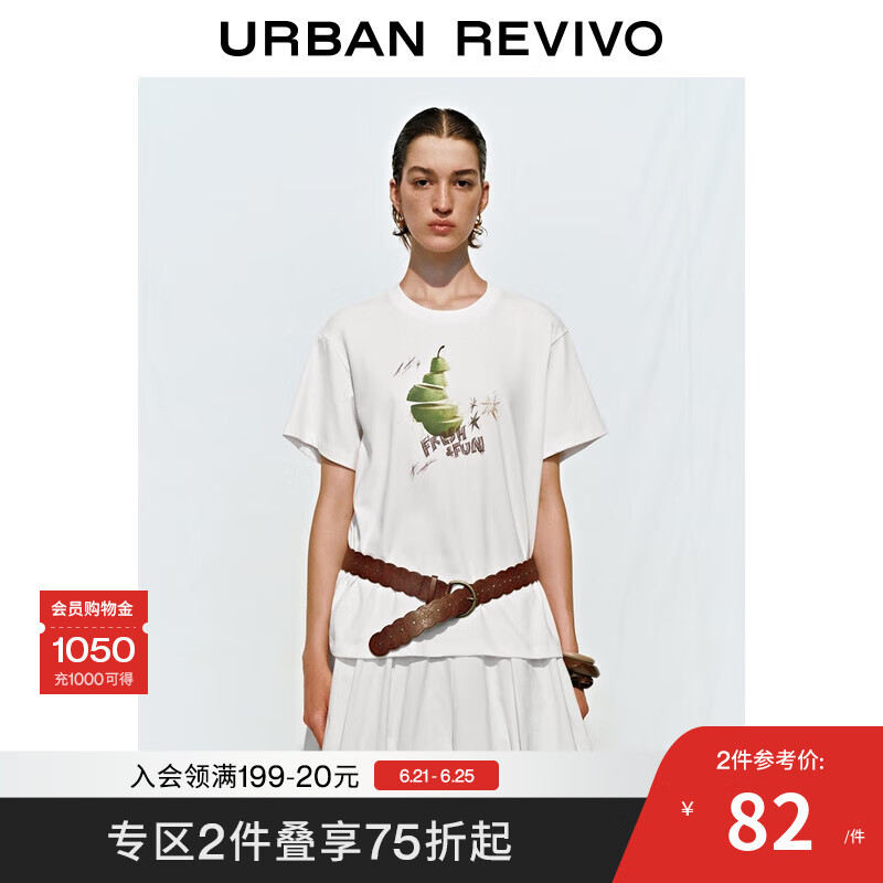 UR2025夏季新款女装时尚休闲撞色印花圆领短袖T恤UWH450079 米白 S