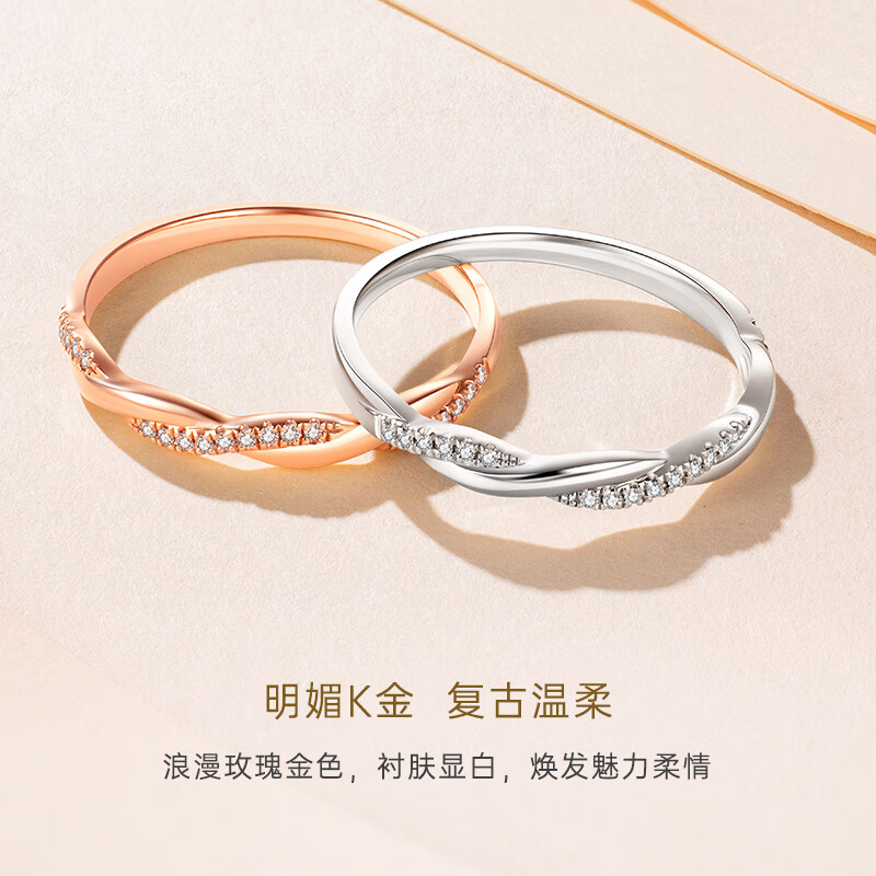 克徠帝(CRD)18K金鉆戒女婚戒排戒求婚真鉆對戒 守候_Pt950鉑金鉆戒【共約4分】指圈號詢客服_