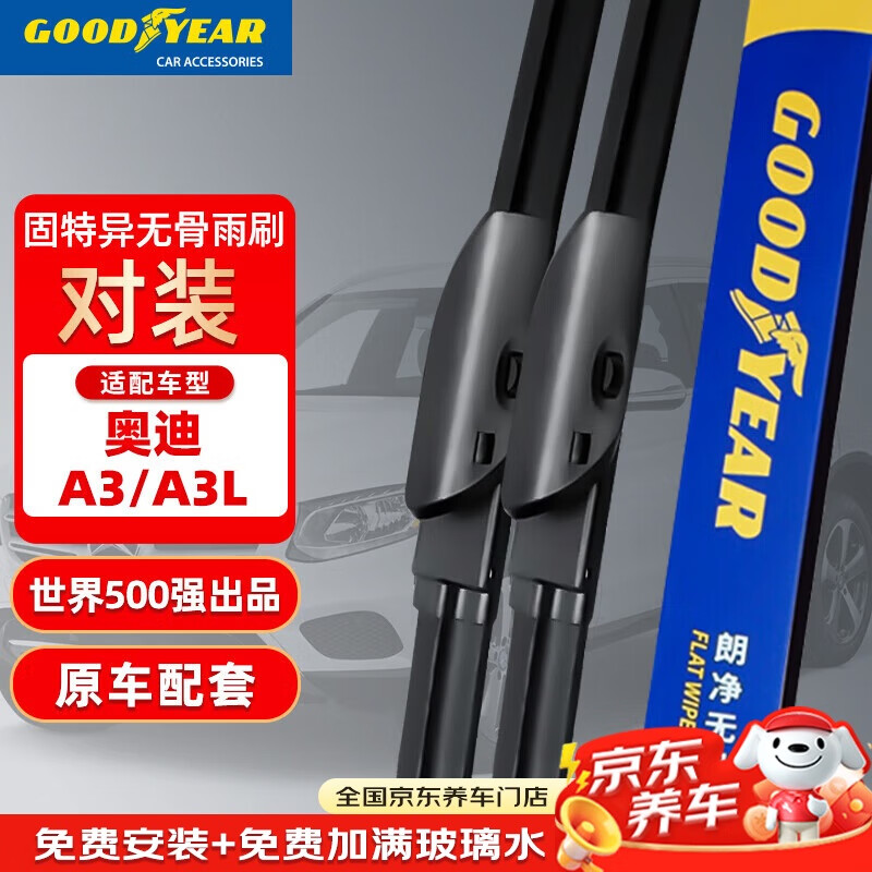 ������ ����� 21-22-23-24�� 26/19 1��