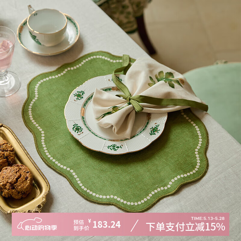 蠟筆派布朗尼餐墊法式墊布純色百搭家用隔熱墊櫥柜盤墊高檔西餐墊 布朗尼-餐墊(春日綠) 35*42cm*4張