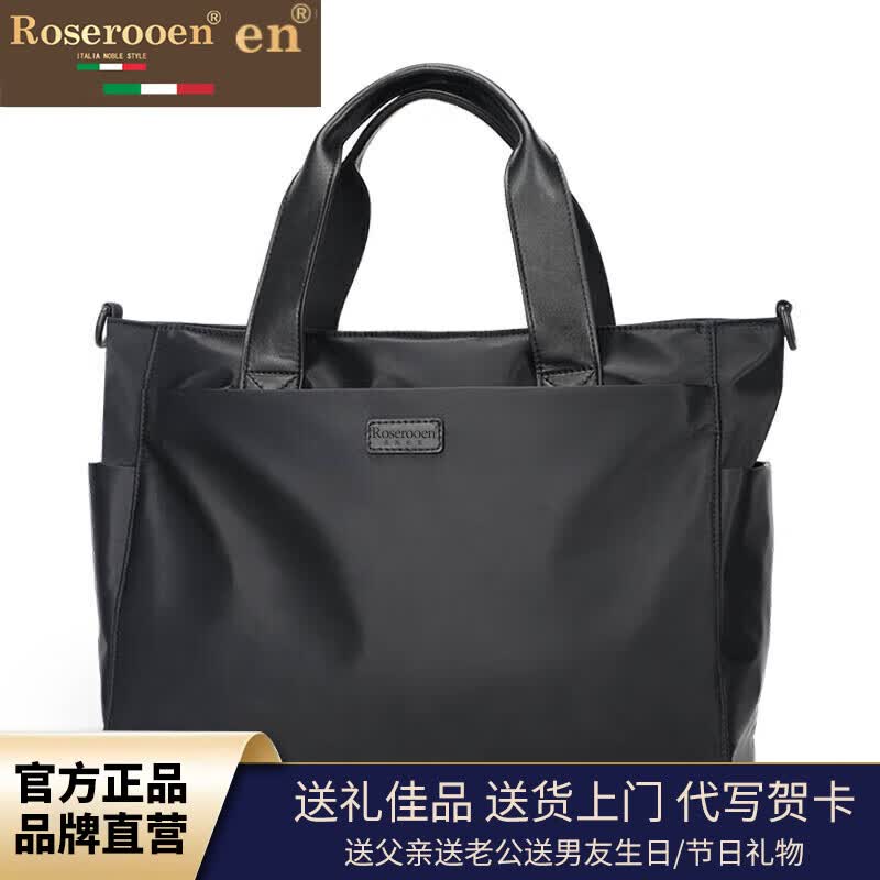 洛斯伯里（Roserooen）品牌手提包男大容量商务休闲公文包防水牛津布男士单肩运动包手拎 黑色-礼盒装  34*27*14cm(英寸)