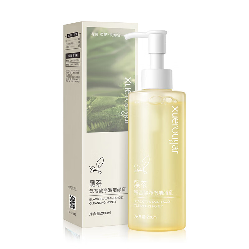 雪柔雅黑茶氨基酸洁颜蜜洗面奶洁面乳洁面清洁保湿润肤不紧绷 3瓶