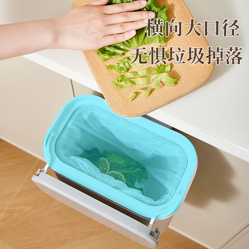 小帮手家用厨房卫生间浴室卫生间壁挂收纳桶垃圾桶客厅卧室桌面纸篓 中号【带盖壁挂丨白灰】9.6L