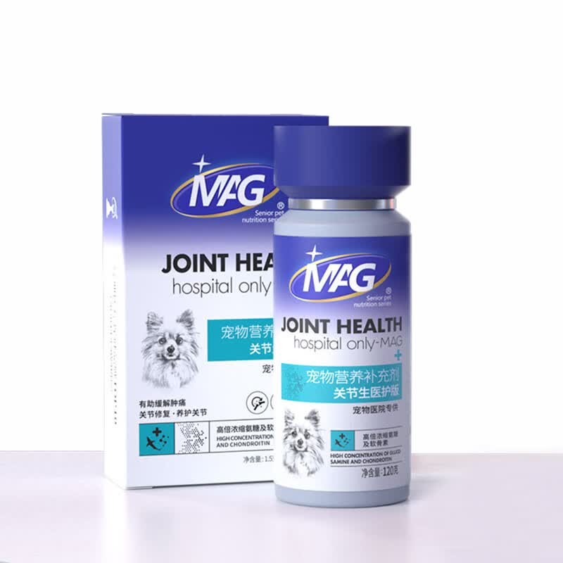 MAG犬用关节生医护版1.5g*40粒 狗狗软骨素狗狗宠物关节鲨鱼软骨素 犬用医护版 60g*1盒