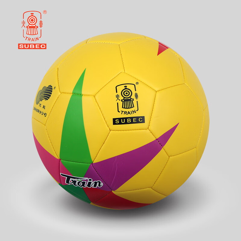 火車(chē)（Train）頭足球5號球TPU機縫成人大中學(xué)生青少年訓練比賽專(zhuān)用足球 5號足球_HD566黃色款 5號球(正規11人制用)