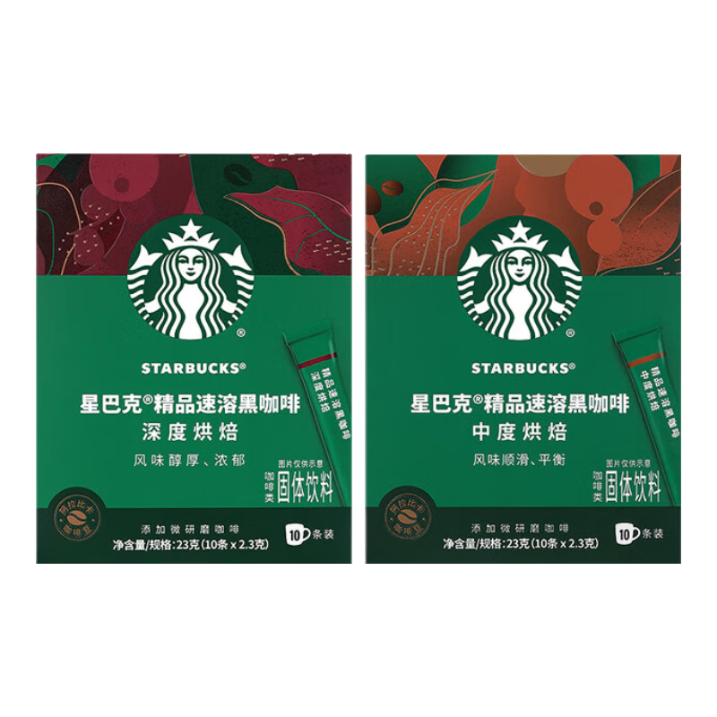 ���ڲ������ǰͿˣ�Starbucks�� ���� �������ܺڿ���10֧װ ���к�+��棩46g 27��6�� 53.8Ԫ