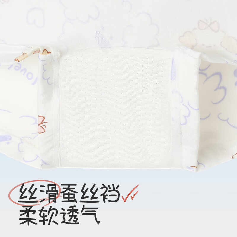 久岁伴儿童内裤男女童平角裤薄款中大童学生透气抑菌高弹三角短裤3条装 miiiiichan联名/平角505104/ 3条 175 /身高170-180体重120-135斤