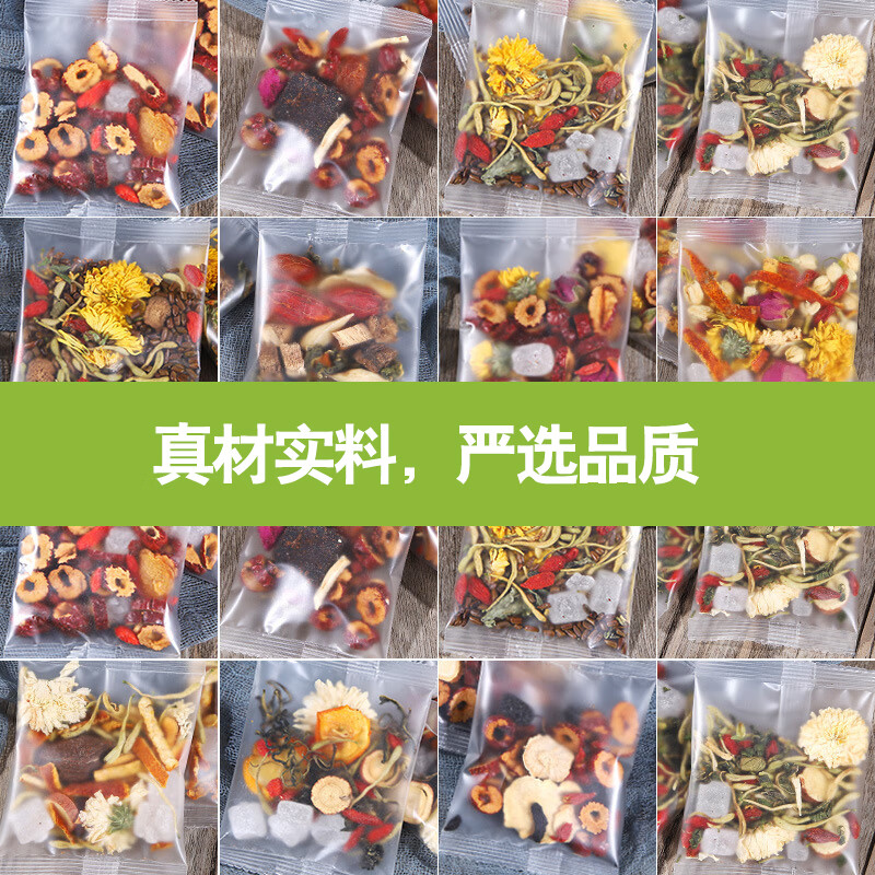 ���β��������������������װ���ֿ�ζ��Ч��Ů���ٽ��˳���ˮ��������Ƭ ��Ͽ�ζ���5��������װ��