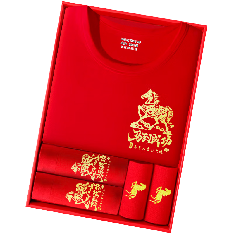 ���ڲ�������¹�������޶�������������㱾������ʿ��װ�������Ůʿ��ů���� 525Ԫ��5��(��105Ԫ/��)