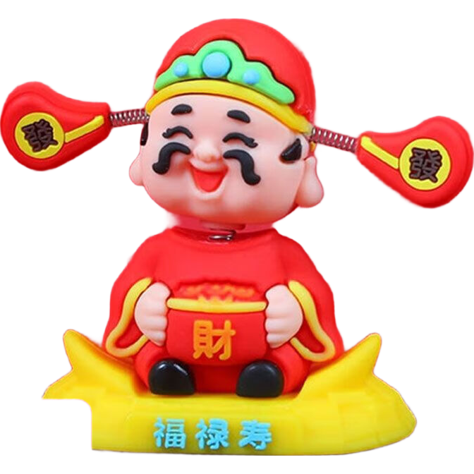 ҡͷ����ү���ذڼ� 1�� 1.5Ԫ(����ȯ)