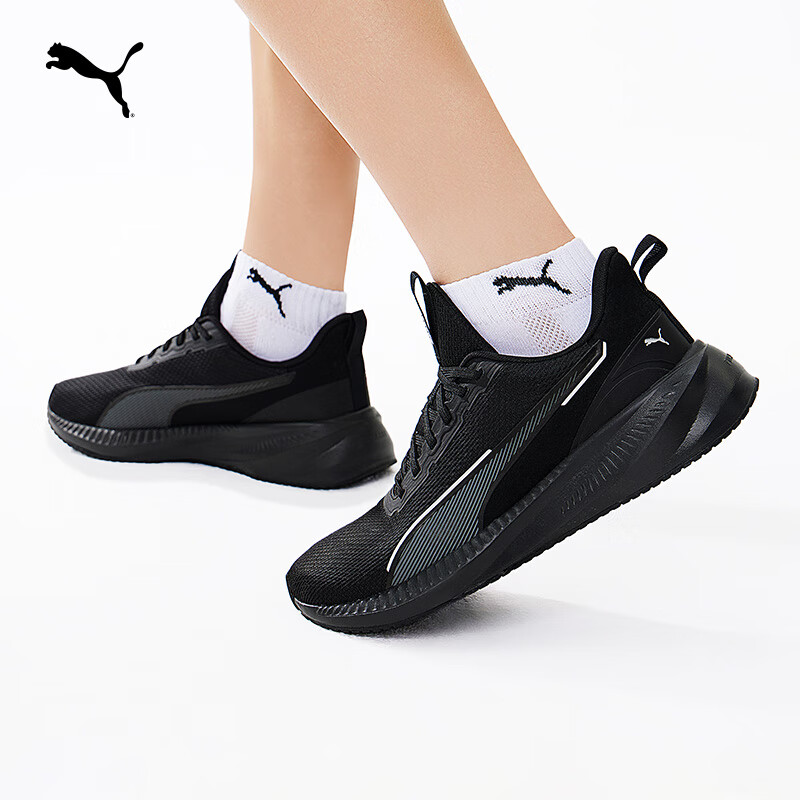 ���� PUMA FLYER 310797 �п�͸���ܲ�Ь  144.5Ԫ