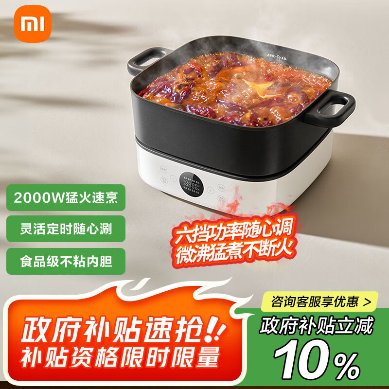 �׼� ����һ��๦�ܹ� 6��