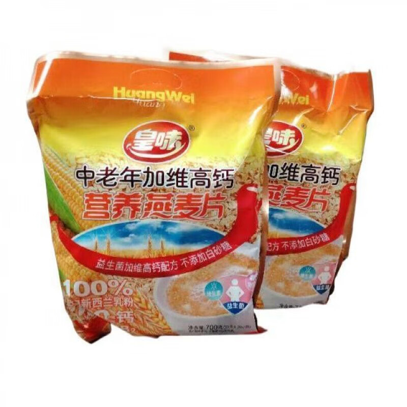 皇味中老年加維高鈣營(yíng)養燕麥片700克X2袋免煮沖飲早餐25年1月產(chǎn) 2袋 皇味中老年麥片