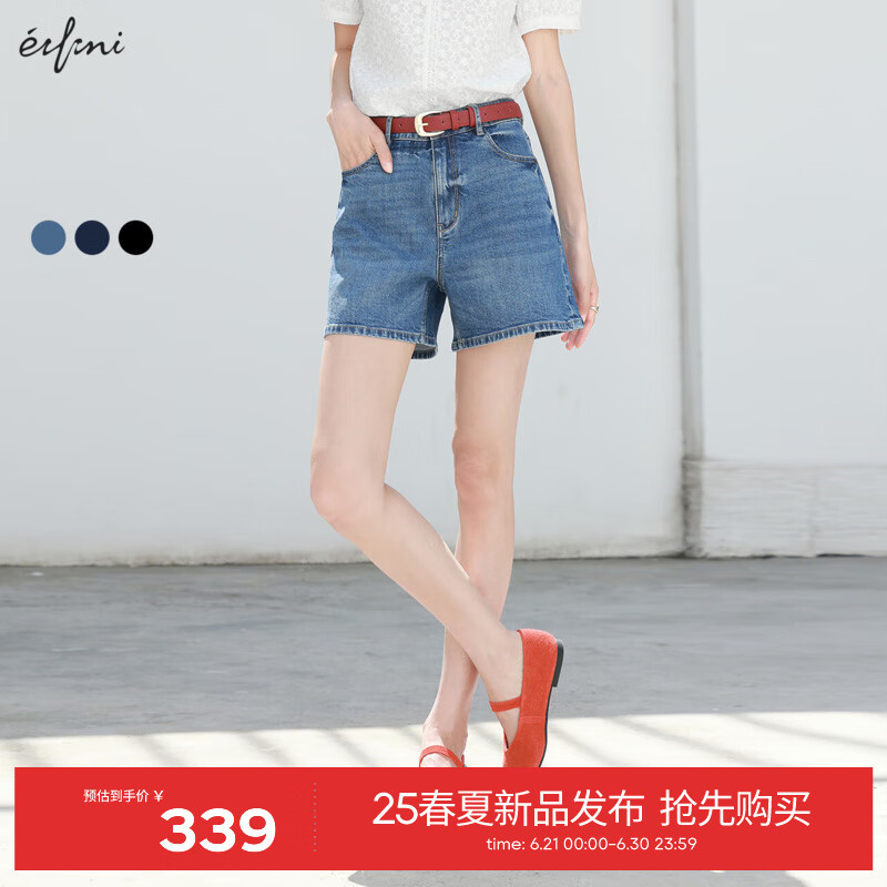 伊芙丽（eifini）伊芙丽经典牛仔水洗风格微弹牛仔短裤2025夏季新款百搭休闲裤子女 牛仔蓝现货 M 100-115斤
