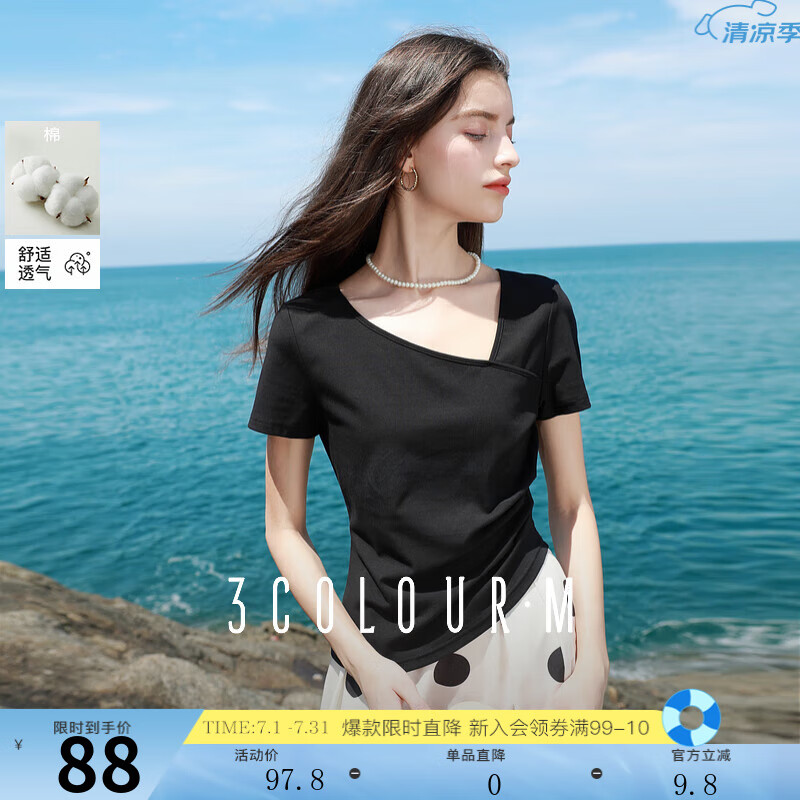 ����2025�ļ��¿�Գ�б��T�����������Ƹ�������������M ����� S 155/80A