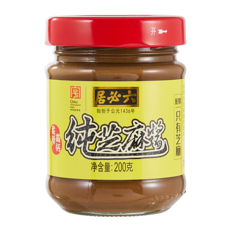 ؾ ֥齴 200g ȸ潴պ ֺ ϰװ15.3Ԫ2(7.65Ԫ/)