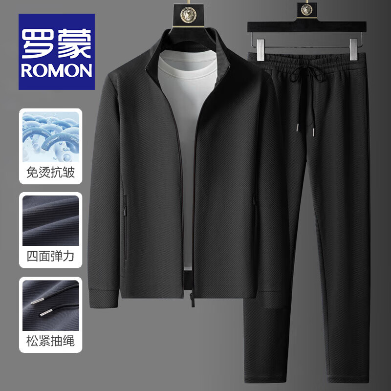 ���ڲ��������ɣ�ROMON���ߵ�������ʿ�˶���װ�ﶬ������������������������ְ��������� ��ɫ��װ 2XL ��/����155~175�� 240.99Ԫ