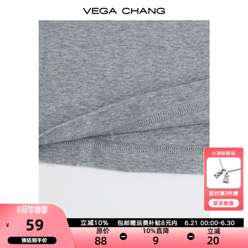 VEGA CHANGVEGA CHANG短袖t恤女2025年新款夏季纯色简约百搭圆领内搭打底衫 气质灰 L