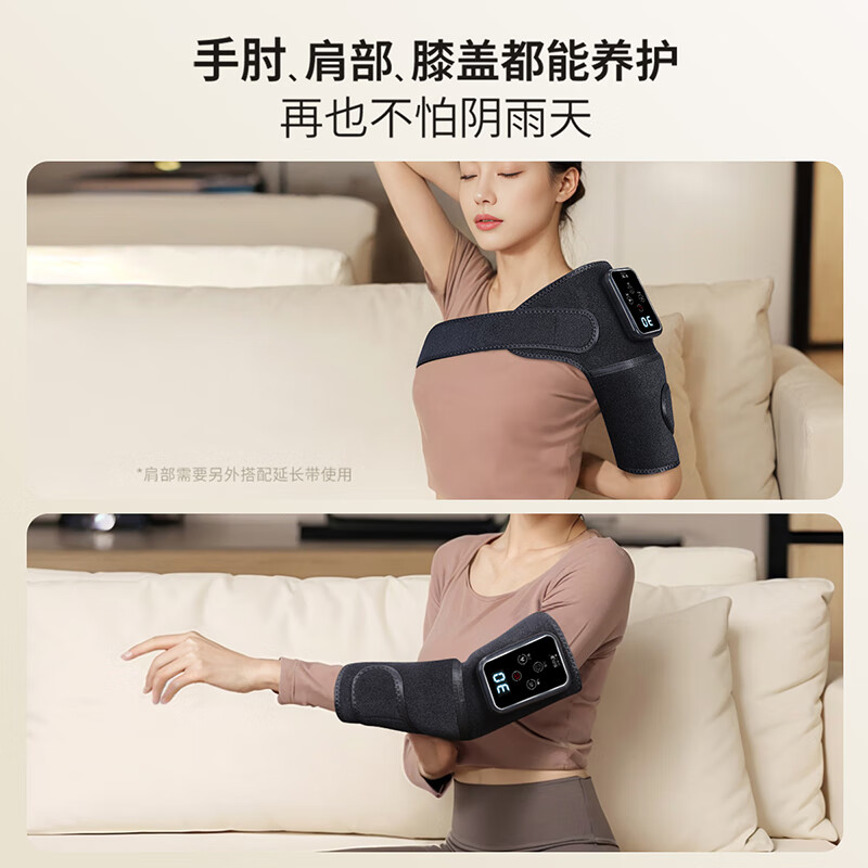 乐尔康(Le er kang)智能加热护膝盖理疗仪腿部按摩器保暖关节炎老寒腿艾草热敷疼痛神器按摩仪送父母长辈生日礼物 【顶配礼盒装】6档艾灸热敷+膝肩肘9档按摩*灰蓝 送长辈老年人父亲节礼物实用送爸爸生日礼物妈妈母亲