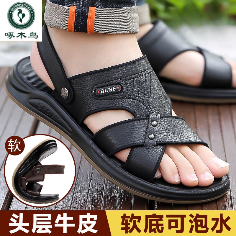 ���ڲ�������ľ����Ь�п�2025�¿���������ļ����⴩��������Ь��Ƥɳ̲Ь ��ɫ-WJ2603 42 ��׼�˶�Ь����