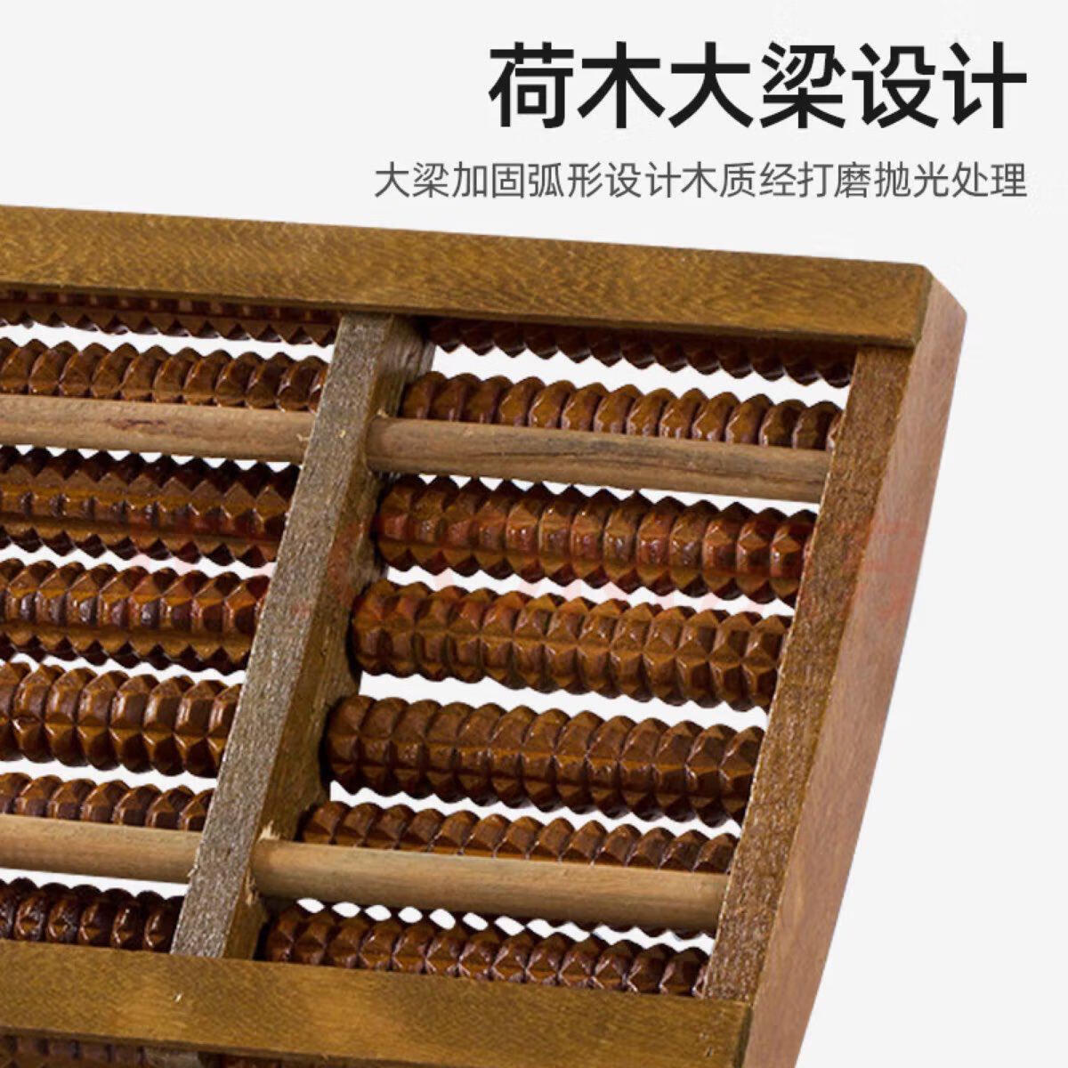 霞栖棠足底按摩器实木家用脚部木质滚轮式指压板脚垫腿部经络按摩小工具 男士/16排滚轮-四件套