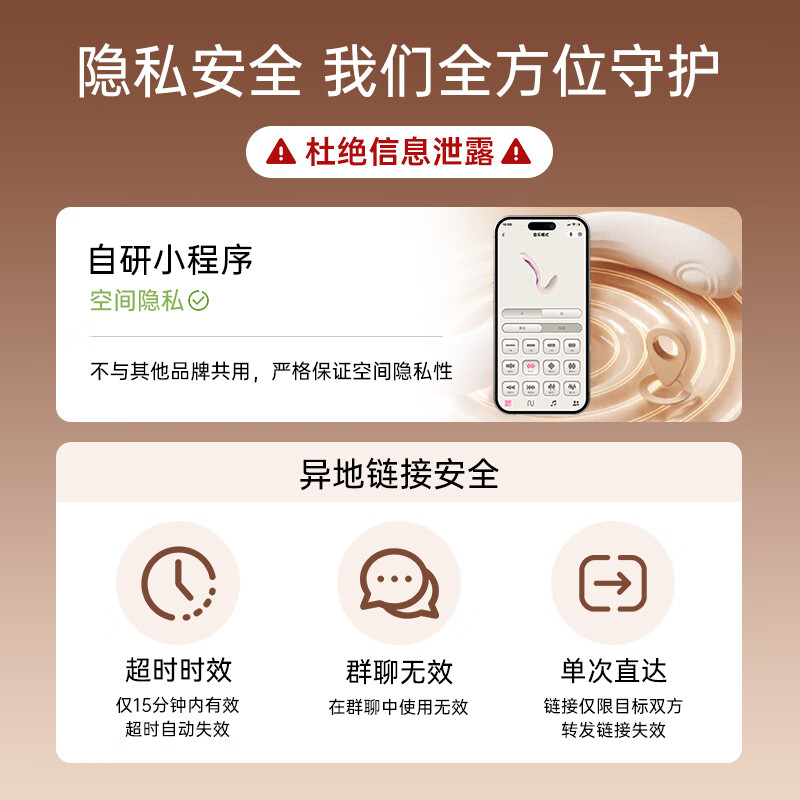 TITILLO蒂蒂乐勺子Pro二代震动棒g点刺激神器情趣用品吮吸玩具女生自慰棒 勺子二代+妖精高潮液