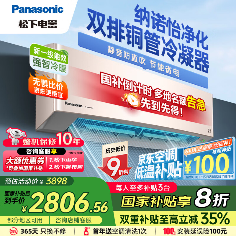 ���� ��Ƶ��ů�յ��һ� LG13KQ10N 1.5ƥ