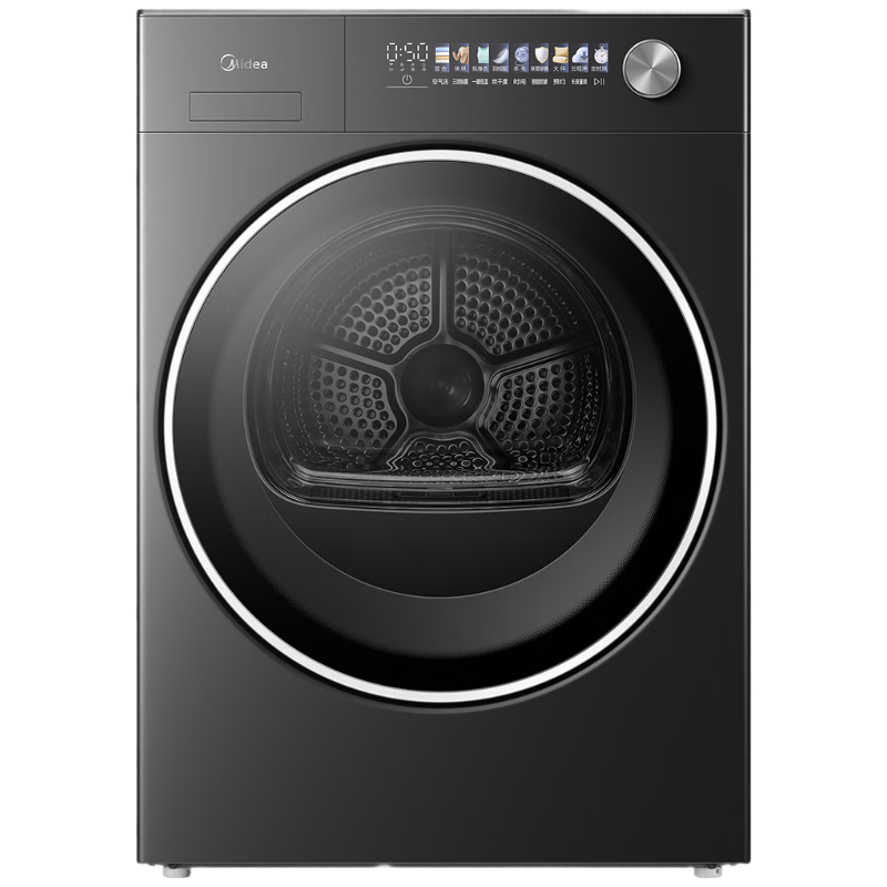 美的（Midea）纯平自由嵌 热泵烘干机10KG 变频 羊毛蓝标 蒸发器自清洁 MH10HL01T 以旧换新 国家补贴 京东自营