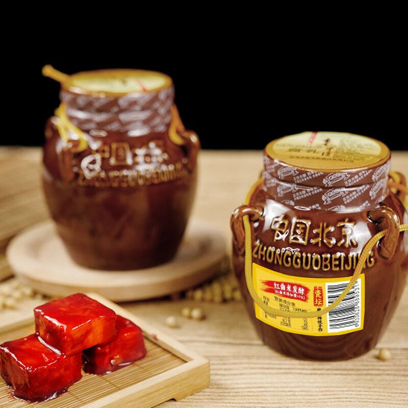 老才臣 酱豆腐350g乳瓷坛装 原味红腐乳 下饭菜佐餐 红腐乳350g*3坛