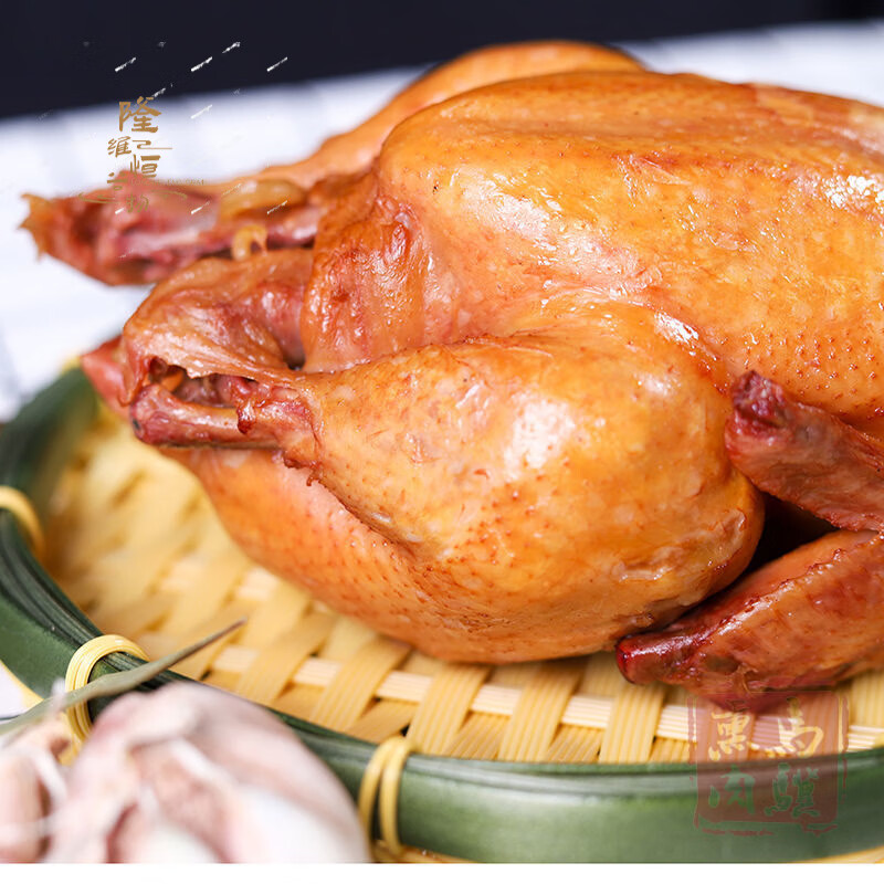 柴沟堡熏鸡袋装熟食熏卤柴鸡扒鸡整只装零食即食真空包装 熏三黄鸡