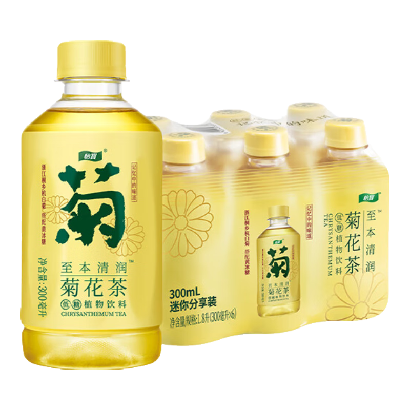 ���� ��������ջ���ֲ������ 300ml*6ƿ С��װ����װ 13.9Ԫ