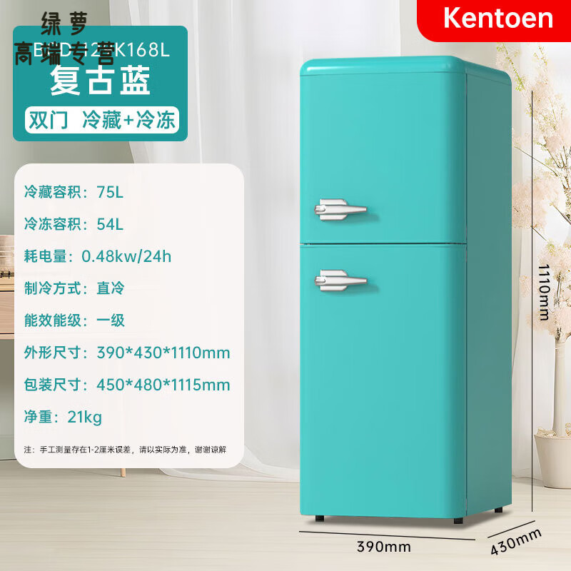 GIOIO日本进口品质复古小冰箱法式冰箱冷藏冷冻双门家用小型租房宿舍一级节能省电 129K168复古绿_一级能效_破损