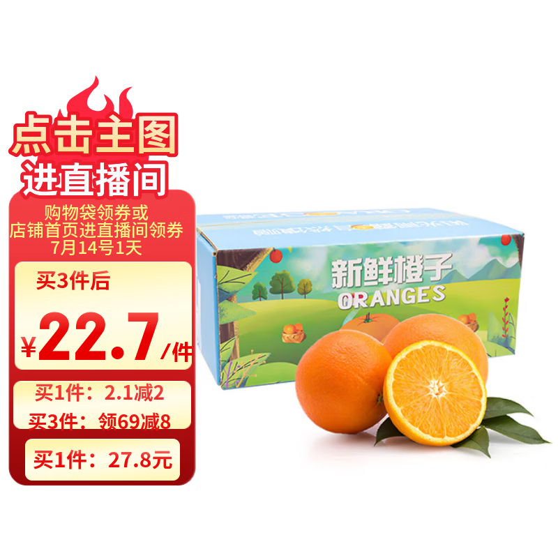 ������ ������� 6��װ������Լ180-230g