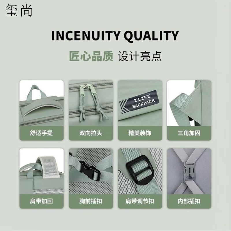 玺尚机械革命电脑包蛟龙16K/S/pro笔记本旷世G16寸翼龙极光x双肩背包 全新款 无标 【颜色请留言】 17.3英寸