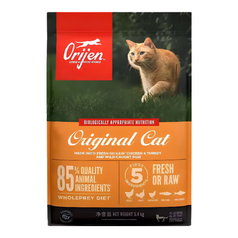 【95成新】Orijen渴望猫粮 成猫幼猫干粮 全价通用无谷原味鸡肉进口5.4kg【临期】  