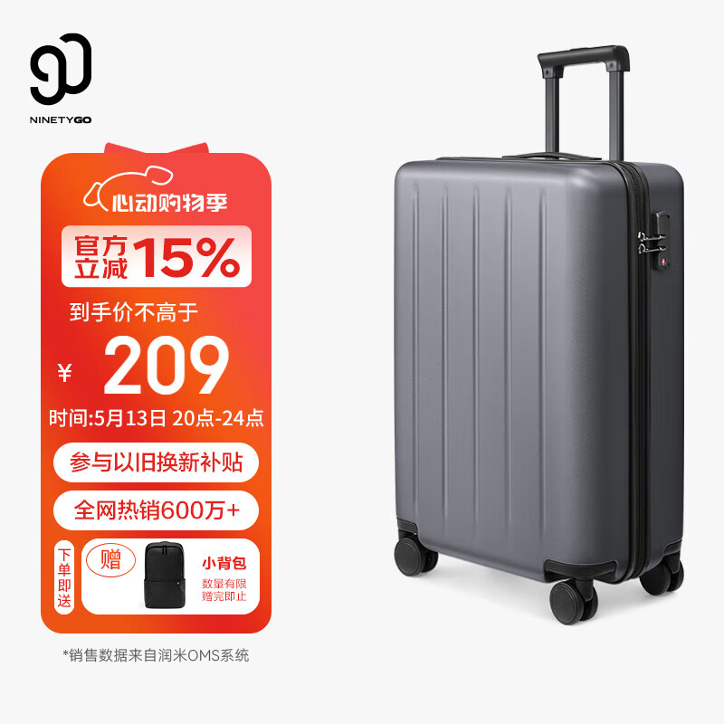 90 PC侲 ǿջ 20Ӣ236Ԫ
