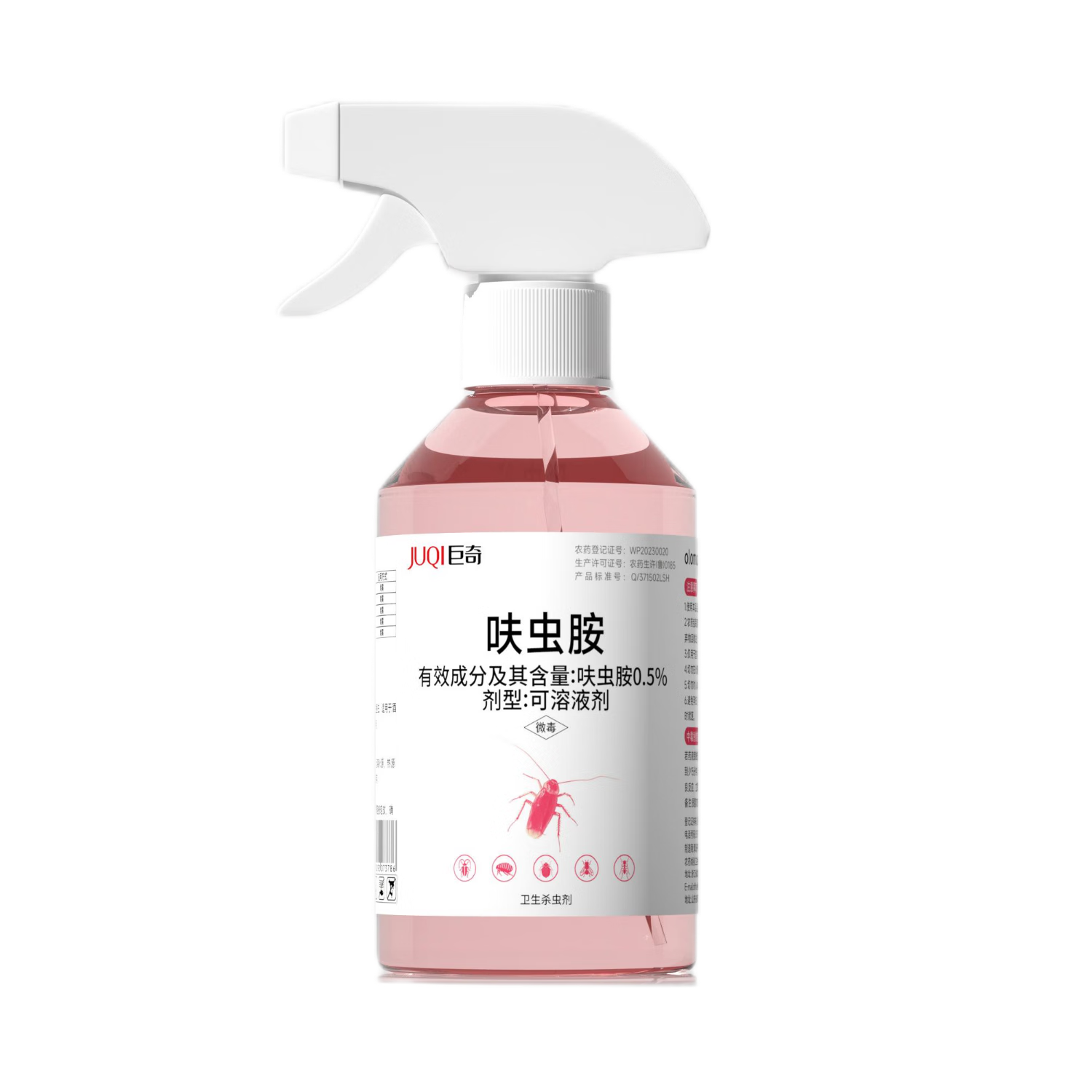 ҩǿȫѶ˳˫ɱɱ߻氷310ml