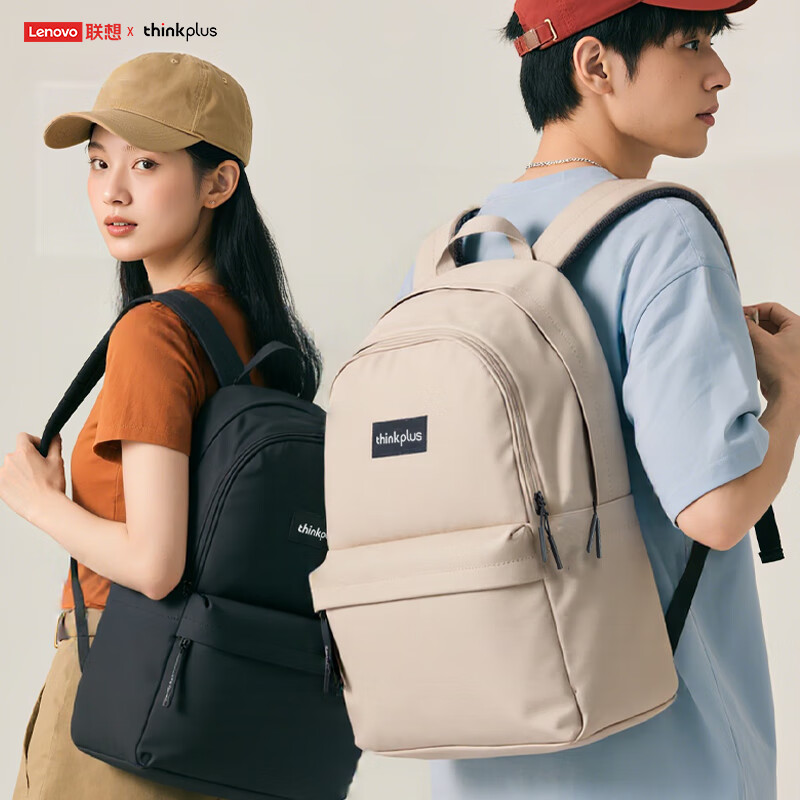 thinkplus联想双肩包学生书包男女旅行出差背包2025年新款轻便电脑包出游 深黑色