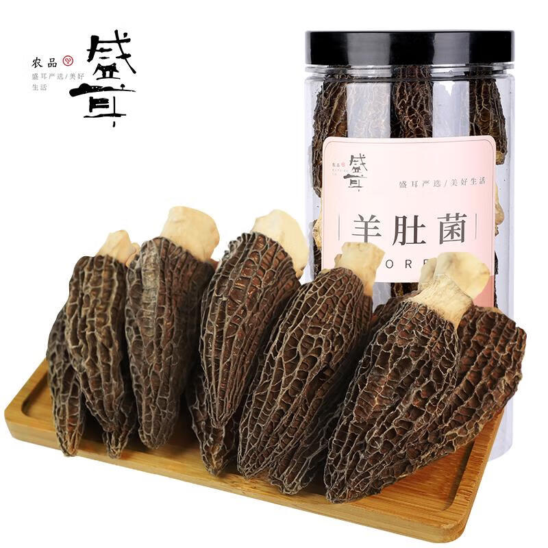 盛耳羊肚蘑食用菌菇干貨特產(chǎn)煲湯食材羊肚菌50g 羊肚菌50g