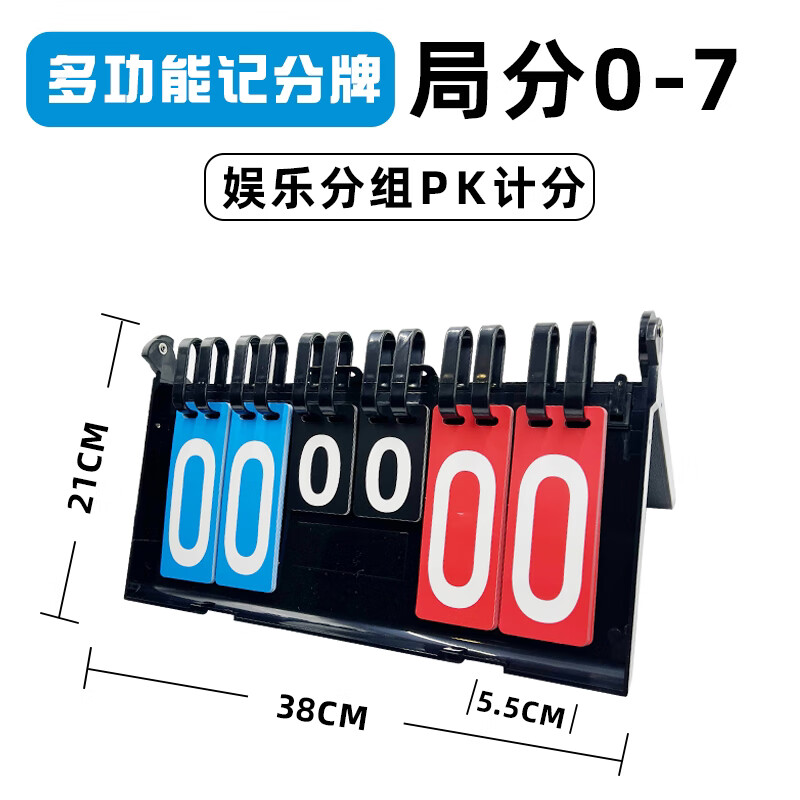 ����˹��SONICE���Ƿ�������Ʒ��Ʒ�ҳ����ƹ�������������ë��̨�����¼Ʒְ� ��λ���Ƿ��ơ����ַ֡����� 33.3Ԫ