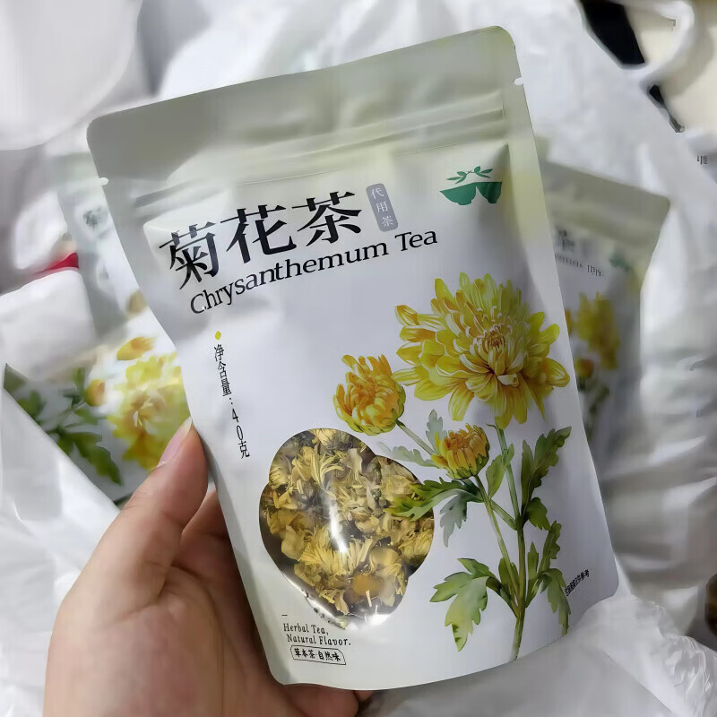 胖东来茗茶菊花茶40g代用茶嘉木东来许 胖东来菊花茶40g*1袋