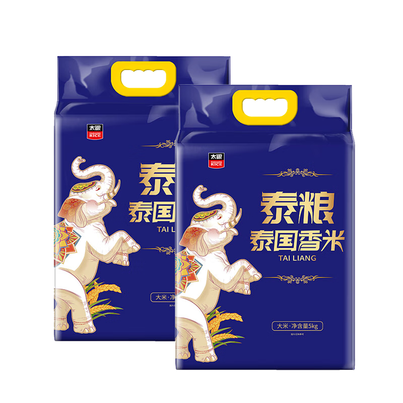 太糧泰糧泰國香米 進(jìn)口原糧 長(cháng)粒香米 南方秈米 大米 茉莉香米 泰糧泰國香米 5kg*2袋