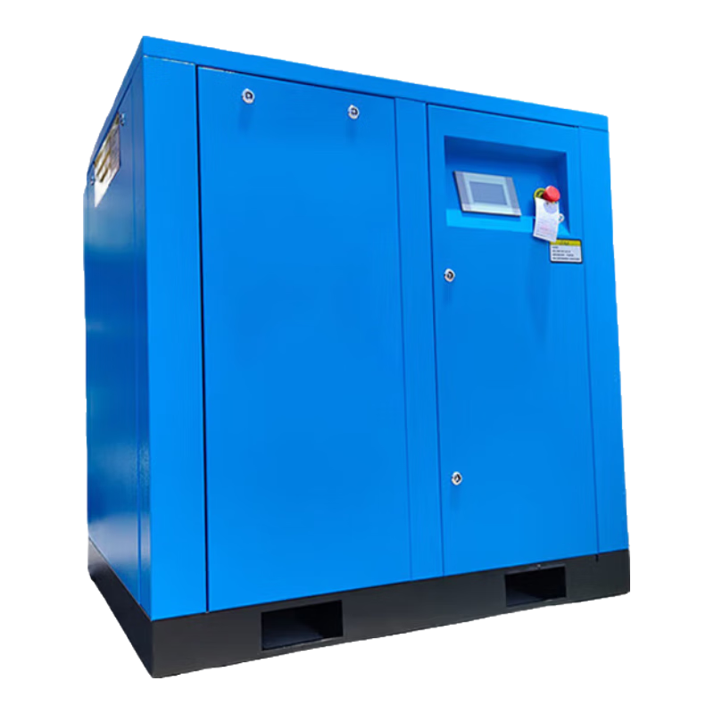 飛豹(FEIBAO)永磁變頻螺桿式空壓機大型工業(yè)級380V直聯(lián)工頻螺桿機空氣壓縮機 高配45KW變頻7.7立方