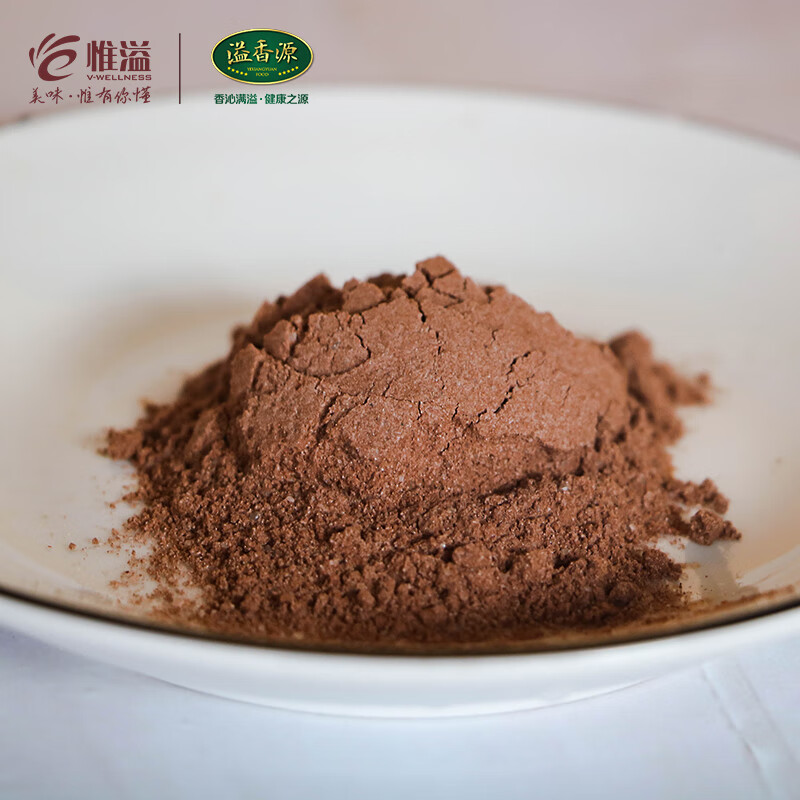 田趣（TIANQU FOOD）田趣溢香源经典速溶巧克力粉可可粉奶茶朱古冲饮做巧克力粉1000g 特浓巧克力粉