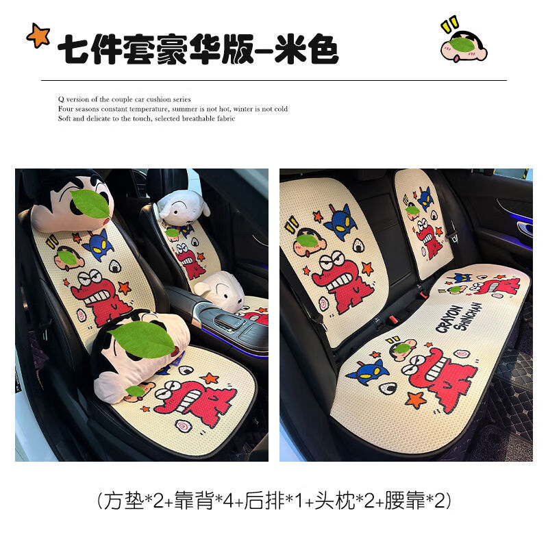 ���ڲ�������ѡ���������ļ�ͨ���ļ�ͨ�ÿ�ͨ�ɰ�С��������ƨ�泵����Ʒ�ر� ���йⲨ��ɫʮһ����