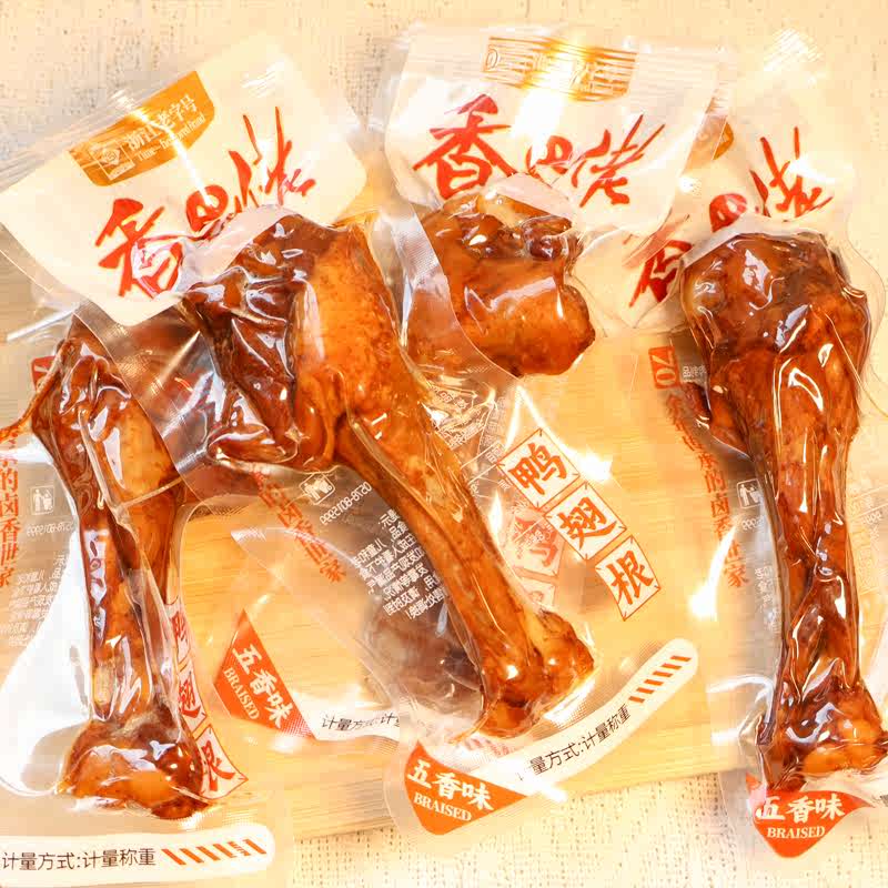 香巴佬五香味鴨翅根鴨翅根真空包裝溫州特產(chǎn)鹵味即食零食 香巴佬/五香味/鴨翅根250g